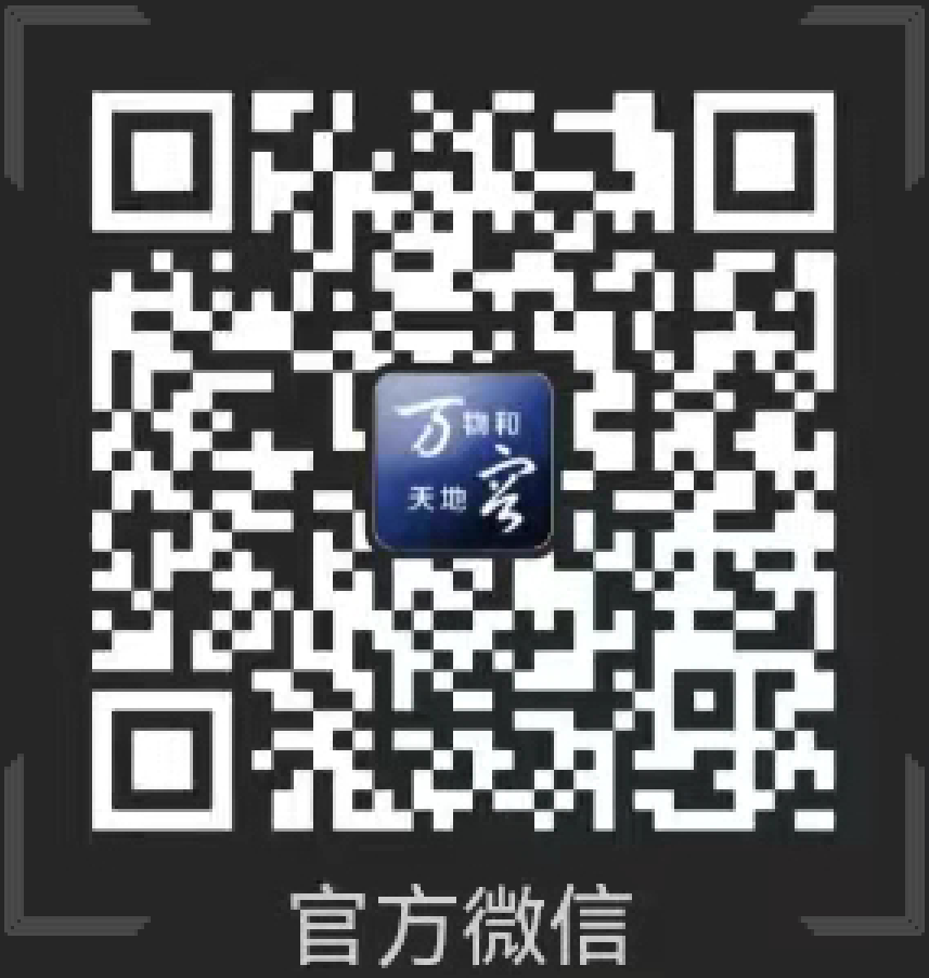 谈球吧官网-相信品牌力量